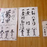 首里そば - ジューシーや「こーりぜんじゃい」も是非食べてみたい。ここはリピートしたい店です