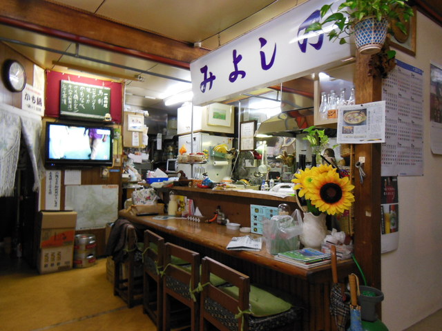 みよしの - 富良野（鍋）の写真