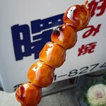 お好み焼きの あけぼの - 