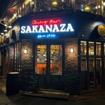 DINING BAR SAKANAZA - 