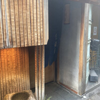 本湖月 - 