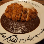 もうやんカレー - 