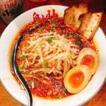 Karashibi Miso Ramen Kishin - 