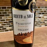 海鮮 イタリアンバル ルチアーノ - 