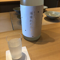 ひがしやま 司 - 