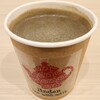 linden tea with milk - 肥料無農薬の茶葉(熊本県水俣産・天の製茶園)を使った焙じ茶のミルクティー仕立て《HOT》【甘さ:無】(税込650円)
焙じ茶の芳ばしい薫り、ミルクのコクもあり、意外と合うんだなぁ。と感心しました