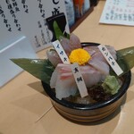 アカマル屋鮮魚店 - 