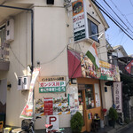 Ganjisugawa - 