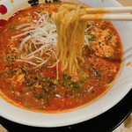 Ramen Makotoya - 