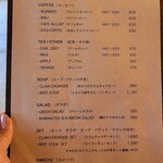 kawara cafe slow green - 