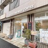 リトルフェイバリットコーヒー