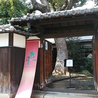 リストランテ イル コンティヌオ - 