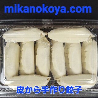 こ家韓国家庭料理_2