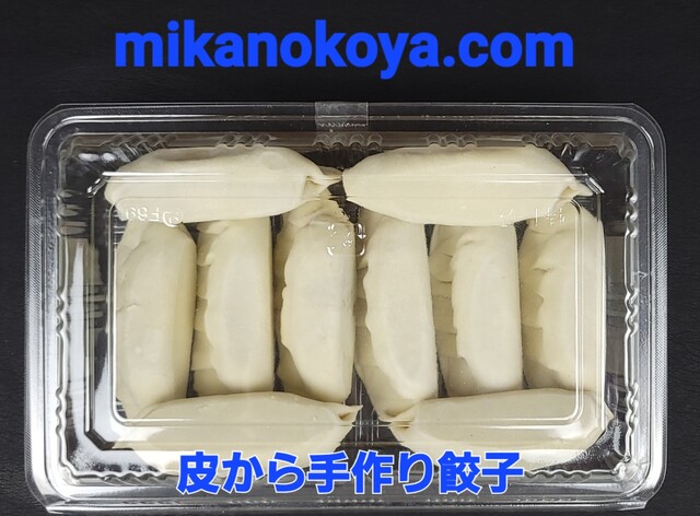 こ家韓国家庭料理 - 舞木（韓国料理）の写真