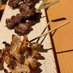 Yakitori Motsunabe Nabekin - 