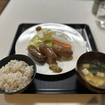 フレスガッセ - 