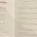 タンタ ローバ - 