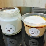 kumacoco - 