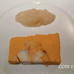 コート ドール - オマール海老のテリーヌ。口に含んだ瞬間、鼻の奥にまで香りが広がります。