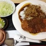 かつ廣 - 上ロースカツカレー