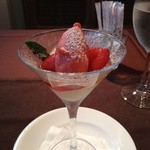 ル・クロ・ド・クー - デザート