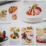 Brasserie 雪乃下 - 