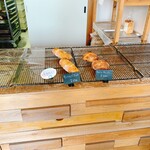 ナユタベーカリー - 