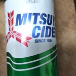 まいばすけっと - ドリンク写真: