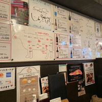 SATOブリアン 本店 - 
