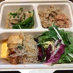 PARK6 Powered by bondolfi boncaffē - 