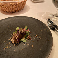 Terres de Truffes, Tokyo - 