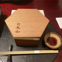 個室和食東山 新橋店 - 