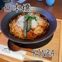 Japanese Restaurant KINZA - 