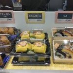 京樽 - 料理写真:「茶きん鮨」