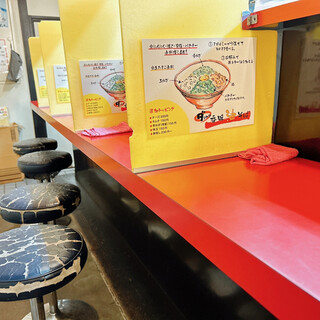 ダントツラーメン_2