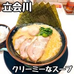 横浜家系ラーメン 岡本家 - 