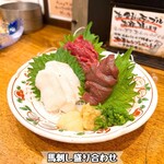 Shibuya Kko Izakaya Toto Toriton - 