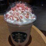 スターバックスコーヒー - 