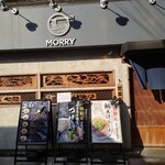 京都ラーメン 森井 - 