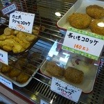 まみーくっく - 揚げ物は定番も多い