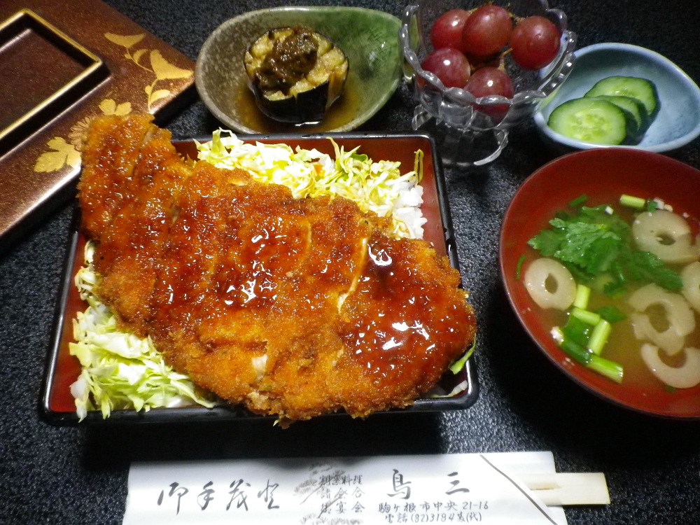 鳥三 name=