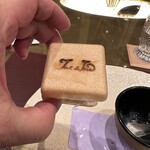 トゥ・ラ・ジョア イズム - 