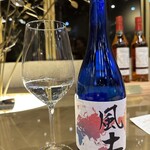 トゥ・ラ・ジョア イズム - 