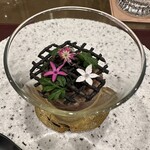 トゥ・ラ・ジョア イズム - 