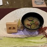 トゥ・ラ・ジョア イズム - 