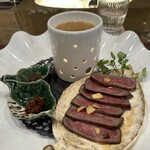 トゥ・ラ・ジョア イズム - 