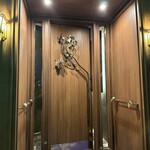 トゥ・ラ・ジョア イズム - 