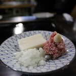 風流お好み焼 染太郎 - 