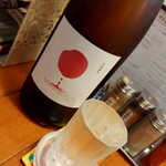 らーめん森や。 - 