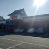 すたみな太郎 PREMIUM BUFFET - 